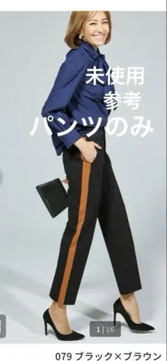 Item thumbnail for item e4f7a946-b565-4e4a-849f-e1229f29de47