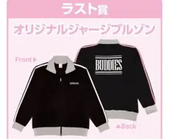 Item thumbnail for item 02b02cf4-56cb-4965-b59e-aee5535aa05c
