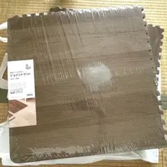 ニトリ　ジョイントマット　1帖（ふち付き8枚入り）×2セット
