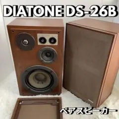 2025年最新】DIATONE ds-3000の人気アイテム - メルカリ