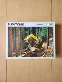 SUMITOMO SH135X-7 1/50スケールモデル Amazon | □ 住友建機 1/50 SH135X-7 エクスキャベイター ユンボ