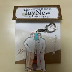 Item thumbnail for item 3a93dfe8-f90e-4bf2-a99c-139d2a31b5e5