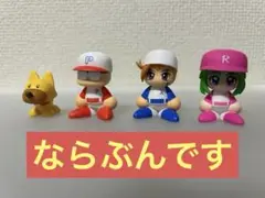 Item thumbnail for item a88578cb-1611-41bf-91c8-a33ea6cede61