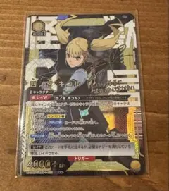 Item thumbnail for item 1fee51b1-25a1-49a0-81d4-97d5af5a8322