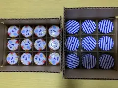 Item thumbnail for item db8dd953-bc33-4fde-9215-e3699c1e2f13