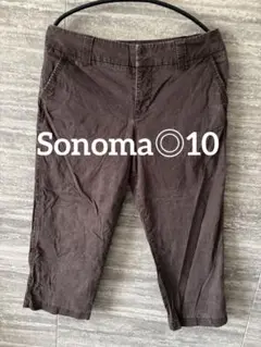 Item thumbnail for item fa57053b-a4a8-4173-b90c-6cc94d5c284d