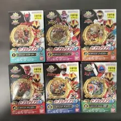 SG センタイリング02 コンプリートセット