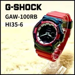 Item thumbnail for item c3a74d92-f730-4e3c-a689-473e60161f12