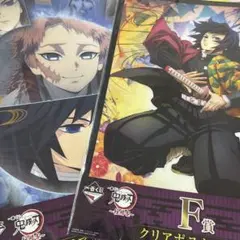 Item thumbnail for item db983e9b-1224-4024-bc16-00fb48cf1b83