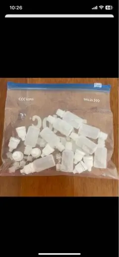 目薬等容器　1個