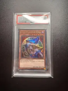 極美品‼️遊戯王【英語版】心変わり 1st ファラオズシークレットレア‼️ 極美品‼️遊戯王【英語版】心変わり 1st ファラオズシークレット
