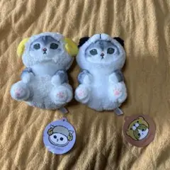 モフサンド　ぬいぐるみ　着ぐるみにゃん　2点セット