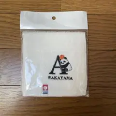 【新品】パンダのイニシャル刺繍ハンカチ