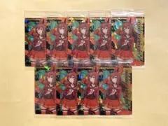 ウマ娘 マルゼンスキー ウエハース カード 勝負服 9枚