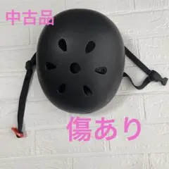 【中古】子供用ヘルメット