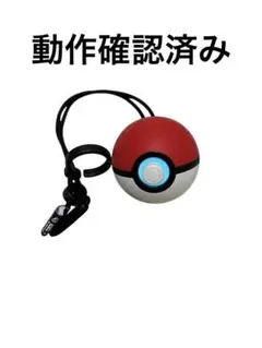Nintendo モンスターボール PLUS