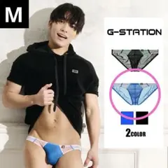 メンズビキニ G-Station/ジーステーション STC サイドカラー