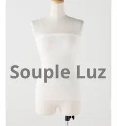 SoupleLuz スープレルース ブラパット付ベアトップ オフホワイトサイズ2