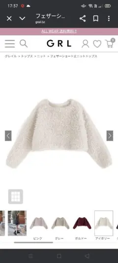 Item thumbnail for item f92259e0-4bdf-448b-9c8a-a66c8ab1913c