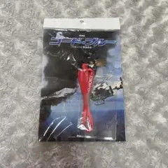 劇場版コード・ブルー ネックストラップ