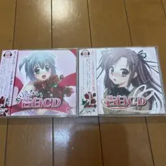 告白CD ありえない告白CD2枚は美品