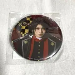 Item thumbnail for item 8636d066-d234-4683-af1f-e76b35cea630