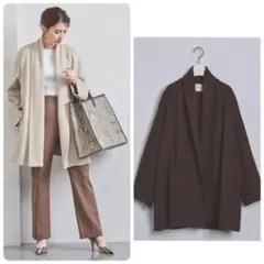 美品♡ユナイテッドアローズ リバーショールカラーコート ブラウン 38
