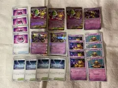 メガブレイブ メガシンフォニア フーディン進化らいん22枚セット