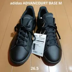adidas ADVANCOURT BASE M GW9284