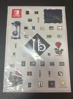 Ib Nintendo Switch アートブック付き
