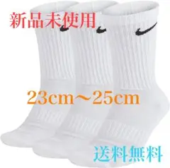 Item thumbnail for item 03048740-bbeb-4407-b434-ac7c742159f1