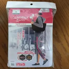 新品 スリムウォーク リカバリーレギンス ウォーキング グレー 着圧スパッツ③