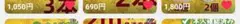 Item thumbnail for item 31077f35-40fc-4982-a255-2d3247fe33fb