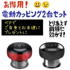 Item thumbnail for item 2475b43f-6733-41c6-ace4-44c6d526863b