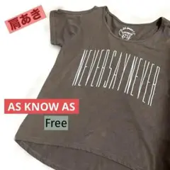 アズノウアズ肩あきブラウン茶色Tシャツ Free25周年記念