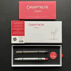 2025年最新】カランダッシュ フィックスペンシルの人気アイテム