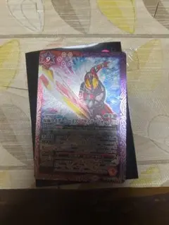 Item thumbnail for item 32cdbd8f-0ca5-4a7d-9bb6-5da06bfd7b52