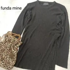 美品 ファンダマイン サイドスリット 長袖 チュニック ロングニット ブラック