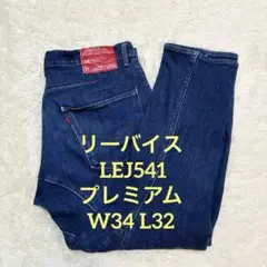 Item thumbnail for item 764961f2-a42a-44ad-8130-e28001f6a180