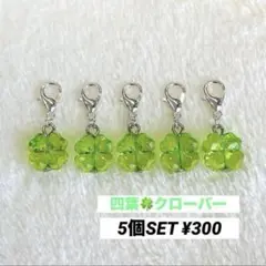 Item thumbnail for item 2a985835-572b-4a4d-802b-e9cf3be6107a