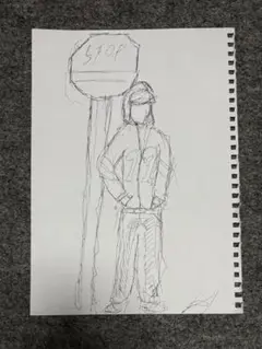 Item thumbnail for item c774c9bd-0fd5-4b89-81ee-6eaa496cd695