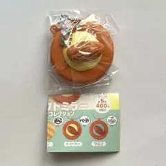 三幸製菓　ガチャ　アーモンド