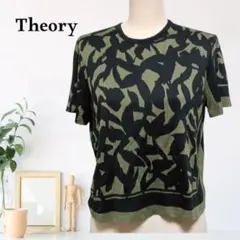 Item thumbnail for item 662c7b30-cd1d-41c7-b30b-ad924cb4a7aa