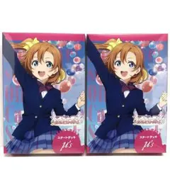 46▢ラブライブカード スタートデッキ μ's 2BOX KM0826-2