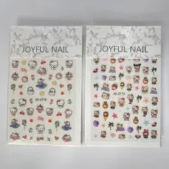 Hello Kitty ネイルシール 2枚セット 日焼けキティ