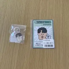 2025年最新】髭男 アンブレラマーカーの人気アイテム - メルカリ