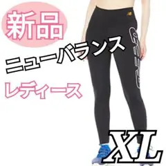 ニューバランス アンプリファイ7/8 タイツ WP21155 レディース XL