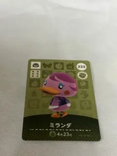 あつまれどうぶつの森　amiiboカード