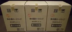 Item thumbnail for item 344055a9-d057-4bb3-abf2-4754508eda87