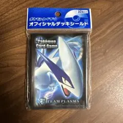 ポケモン スリーブ ルギア 未開封